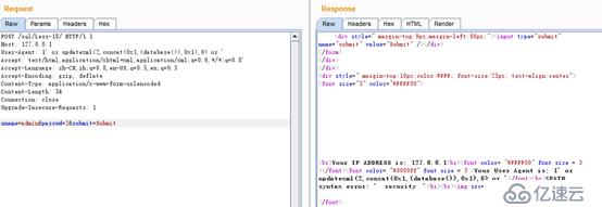 mysql手工如何注入详解