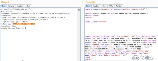 mysql手工如何注入详解