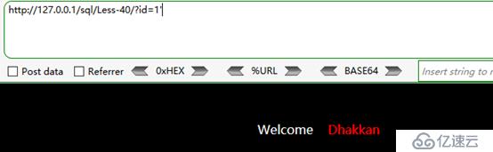 mysql手工如何注入详解