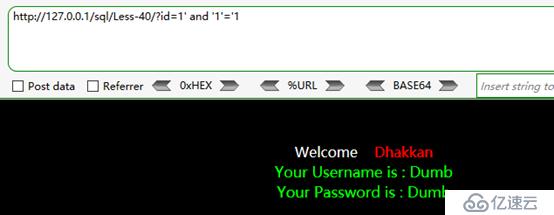 mysql手工如何注入详解