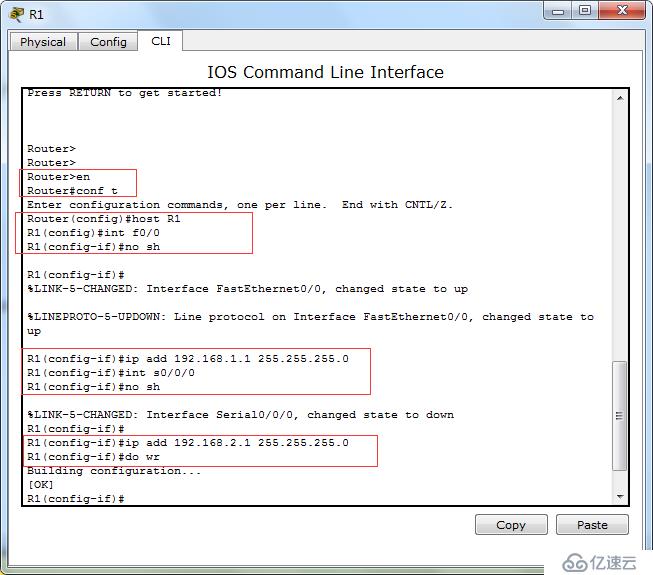 CISCO CCNA RIP