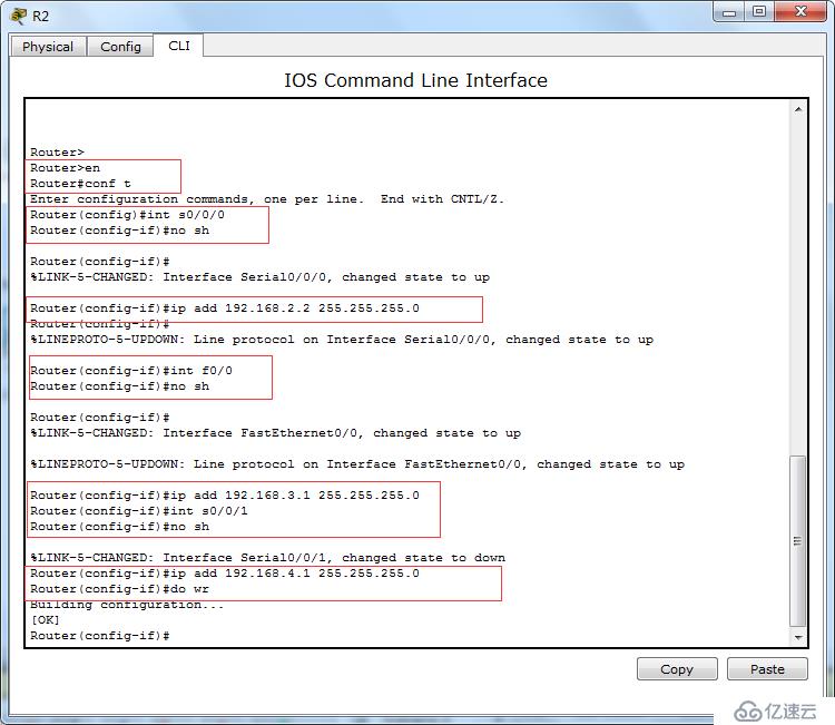 CISCO CCNA RIP