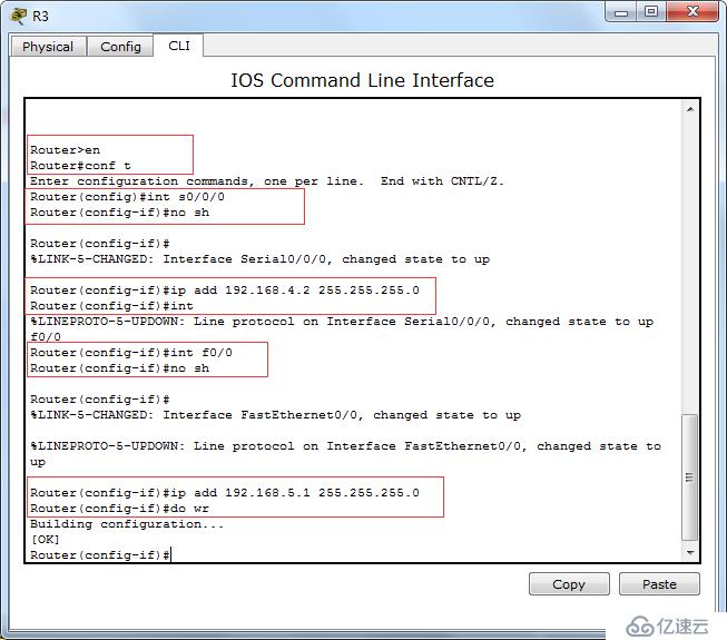 CISCO CCNA RIP