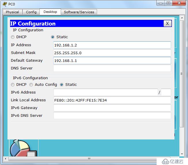 CISCO CCNA RIP