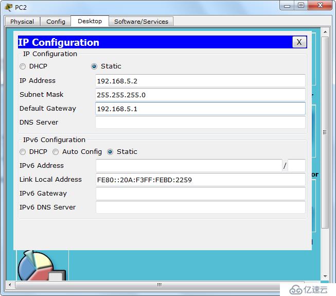 CISCO CCNA RIP