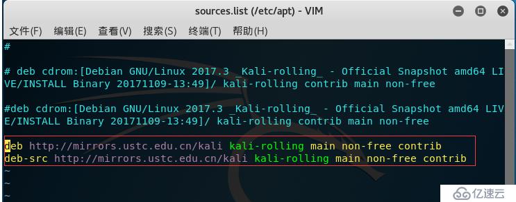 kali linux 更新源配置及安装vmtools