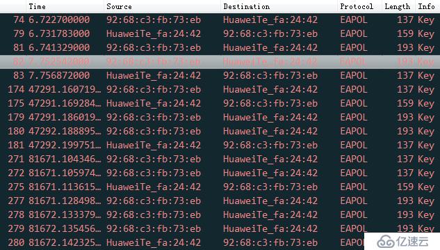 老砖家深度解析WPA2安全漏洞