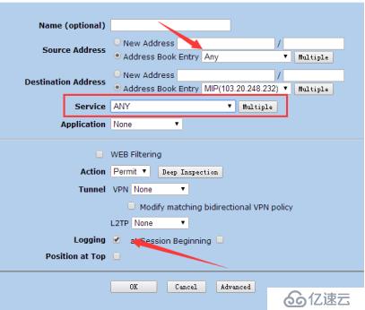 Juniper防火墙常规部署文档