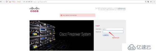 EVE-NG之Cisco FirePower 系统