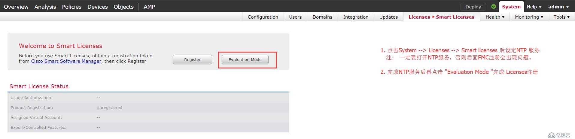 EVE-NG之Cisco FirePower 系统