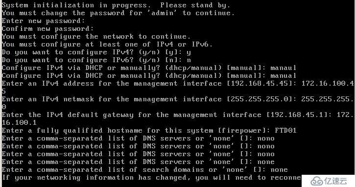 EVE-NG之Cisco FirePower 系统