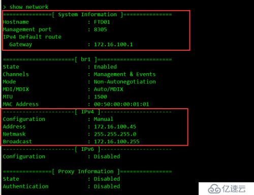 EVE-NG之Cisco FirePower 系统