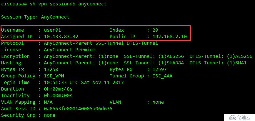 EVE-NG之ASA Anyconnect  桥接VMWare  ISE实验 