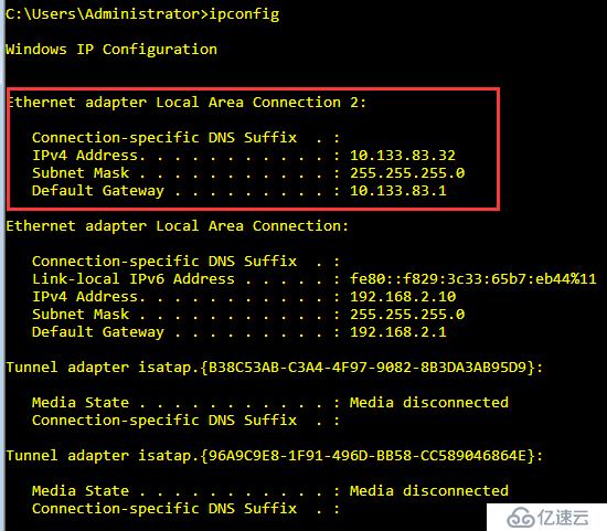 EVE-NG之ASA Anyconnect  桥接VMWare  ISE实验 