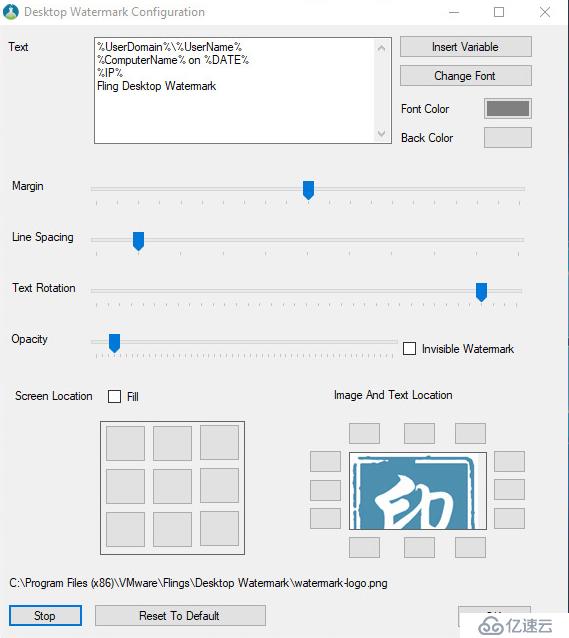 VMware发布新fling 虚拟桌面的盲水印