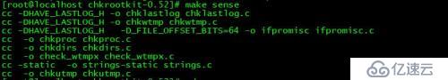 Linux下rootkit后门检测工具chkrootkit