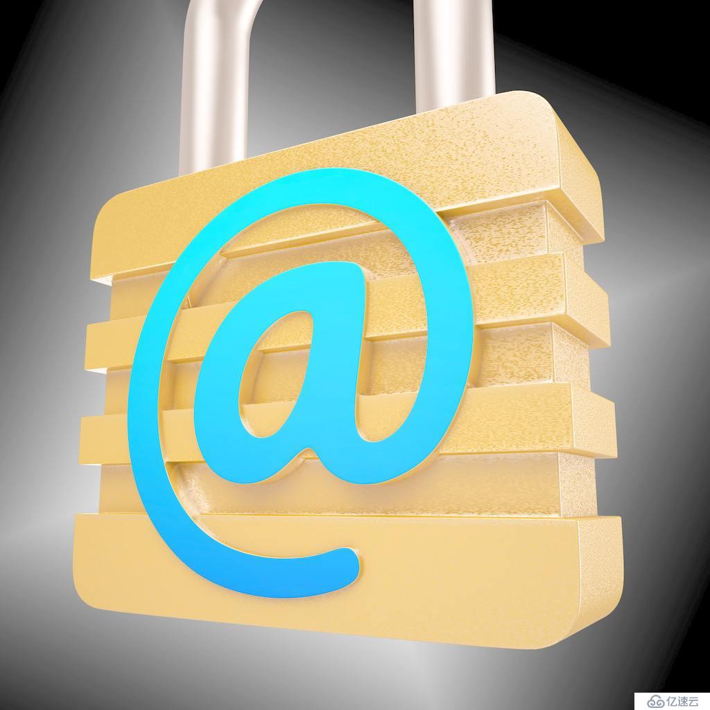 为什么你需要U-Mail邮件网关上万能安全锁
