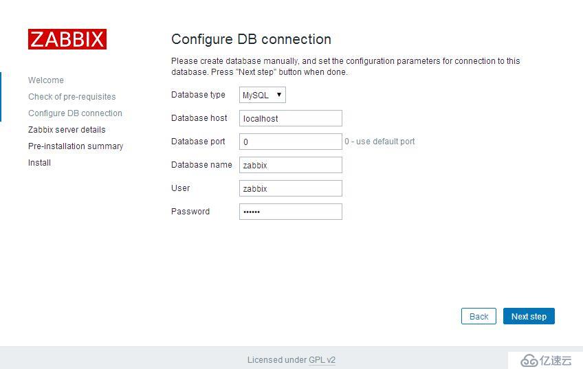 Zabbix 2.4.4升级到Zabbix 3.2.6