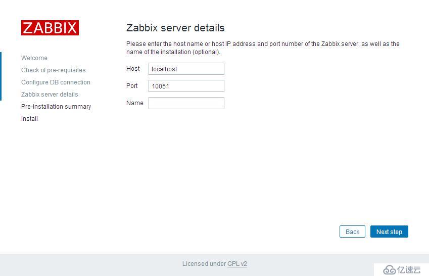 Zabbix 2.4.4升级到Zabbix 3.2.6