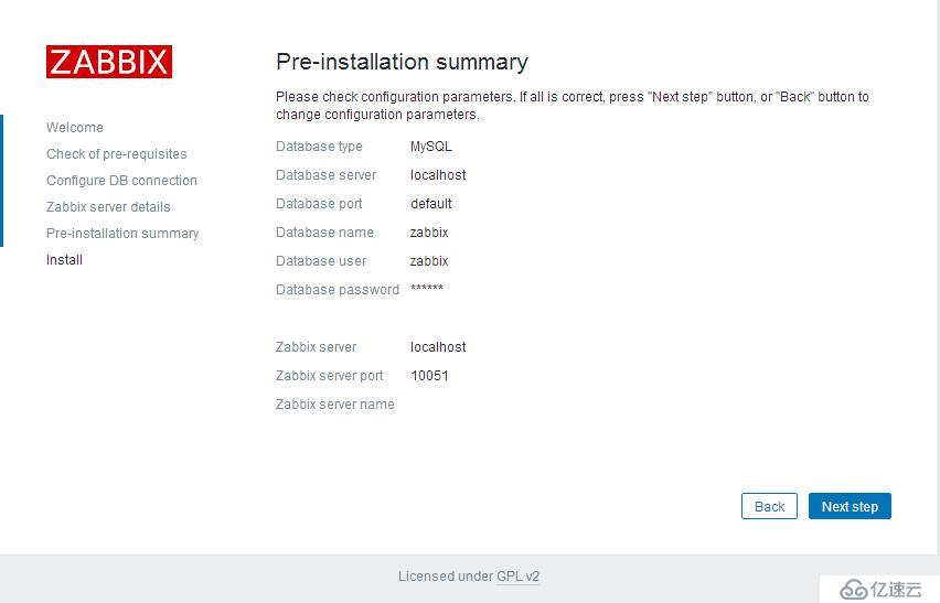 Zabbix 2.4.4升级到Zabbix 3.2.6