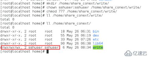 centos7中实现chroot限制ssh及sftp至指定目录