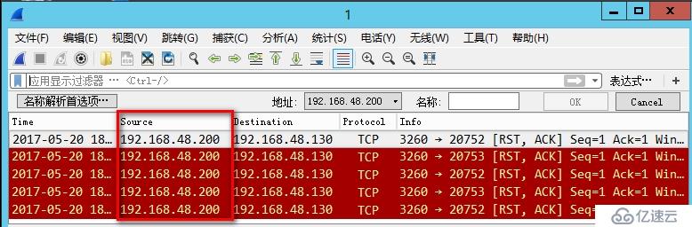 Wiresahrk抓包过滤技术