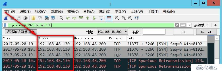 Wiresahrk抓包过滤技术