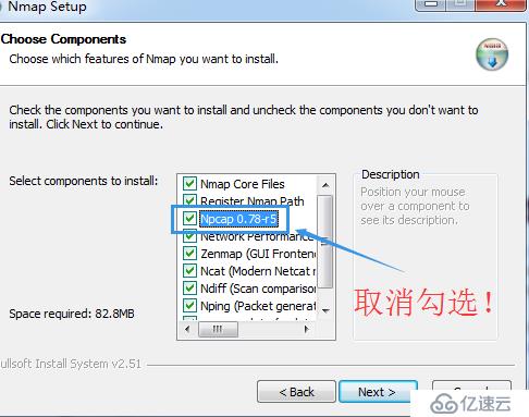 nmap檢測(cè)ms17-010的配置與使用方法