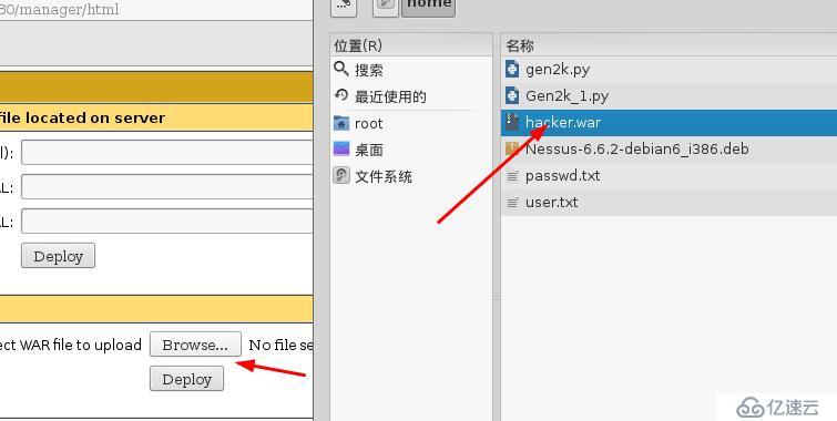 Metasploit溢出Tomcat管理台默认口令漏洞