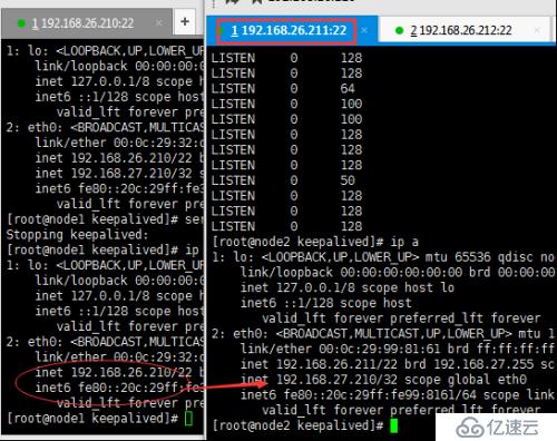 HAproxy+Keepalived负载均衡-高可用web站详细流程介绍