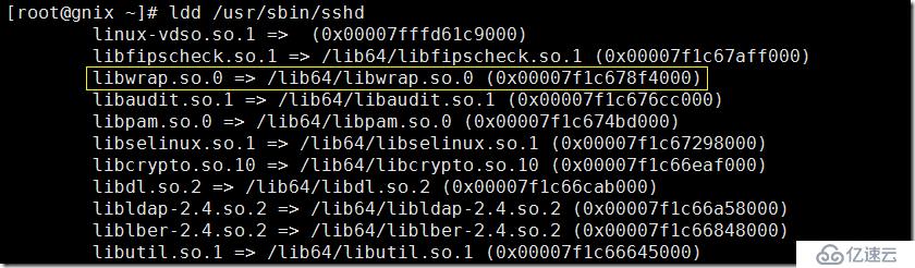 使用TCP Wrappers增強(qiáng)SSHD安全性