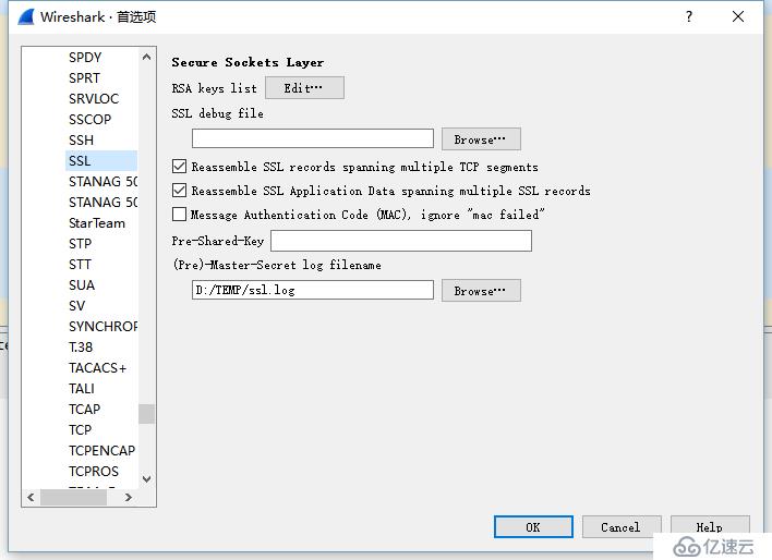 利用Wireshark 解密HTTPS流量