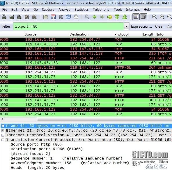 wireshark抓包工具常用筛选命令方法