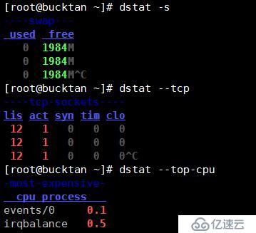 学习笔记之进程管理的相关重要命令