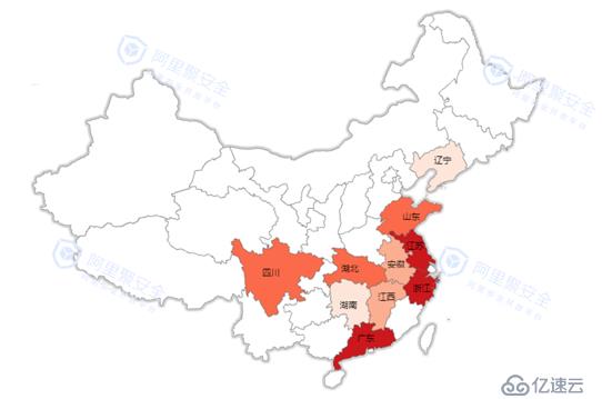 阿里巴巴发布《2015数据风控年报》，互联网业务黑色产业链分析