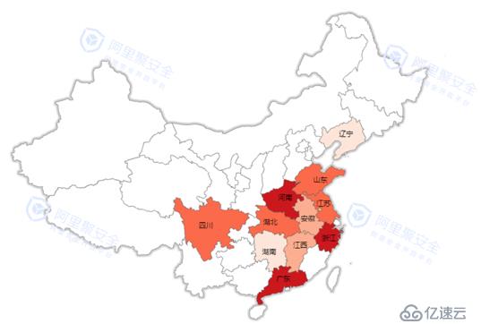 阿里巴巴发布《2015数据风控年报》，互联网业务黑色产业链分析