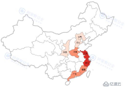 阿里巴巴发布《2015数据风控年报》，互联网业务黑色产业链分析