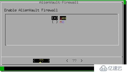 第一次登陸OSSIM5.2.1