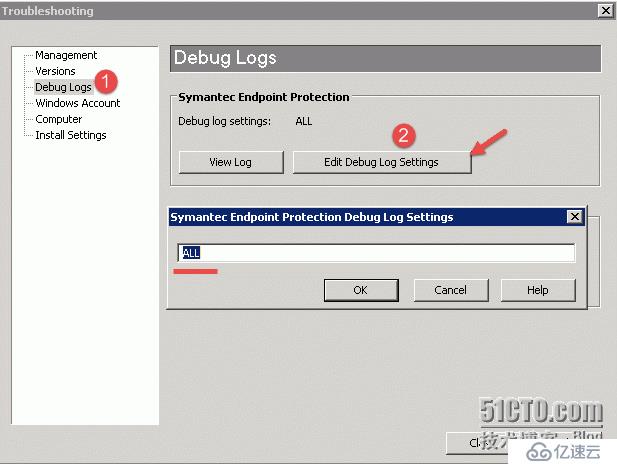 如何收集SEP的sylink debug日志