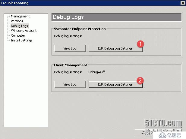 如何收集SEP的sylink debug日志