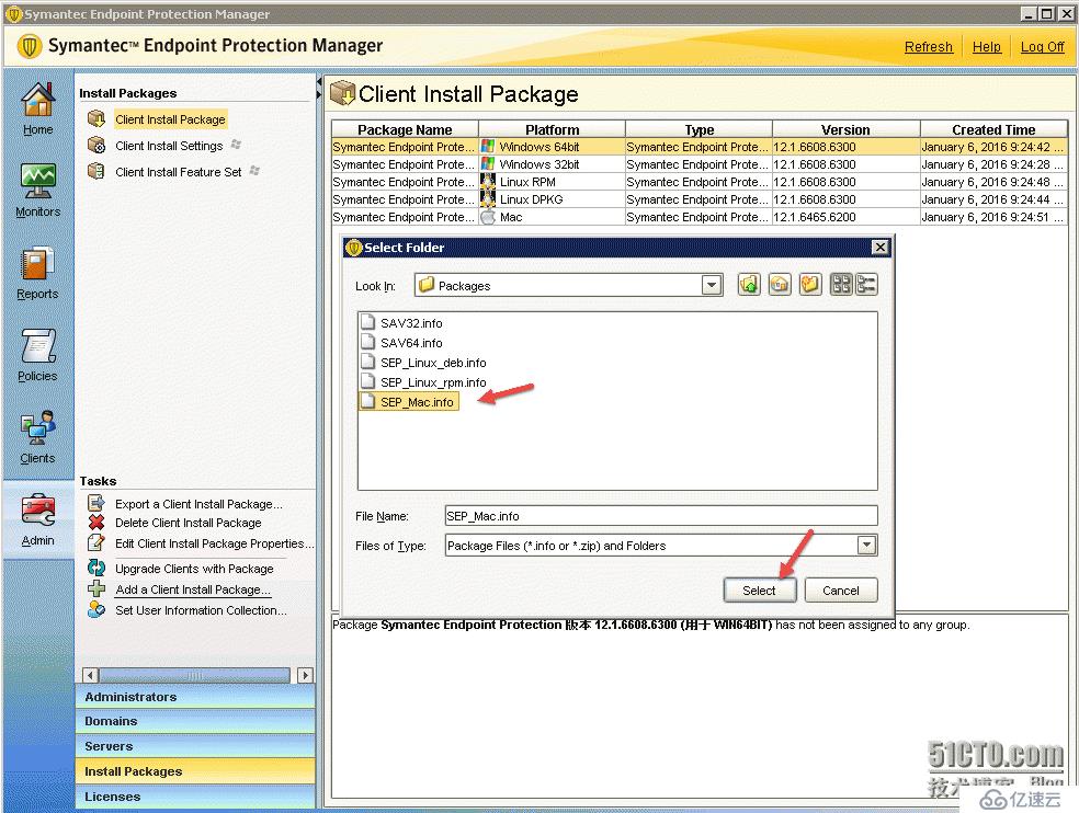 如何导入SEPM没有的安装包 How to manually import a client packages into SEPM 12.1