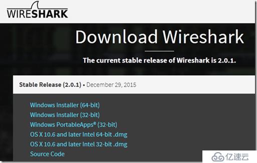 如何进行Wireshark介绍
