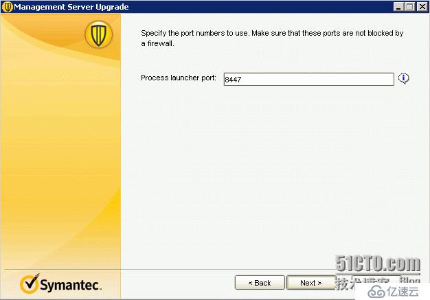 Symantec SBE 版本升级到 EE 企业版 (12.1 RU4 SBE to 12.1 RU6 MP3 EE)