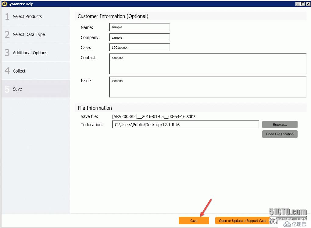 如何下載symhelp工具并使用,收集SEP日志(How to download symhelp tools)