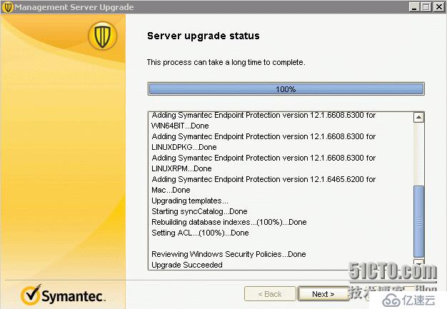 Symantec SBE 版本升级到 EE 企业版 (12.1 RU4 SBE to 12.1 RU6 MP3 EE)