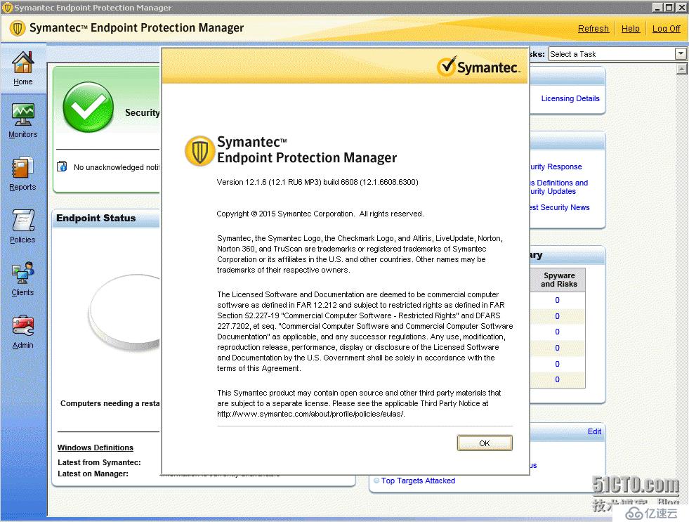 Symantec SBE 版本升级到 EE 企业版 (12.1 RU4 SBE to 12.1 RU6 MP3 EE)