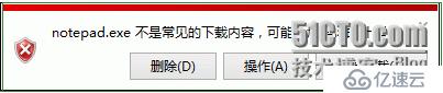 庖丁解牛之运行时压缩器UPack工作原理及实例分析(上)